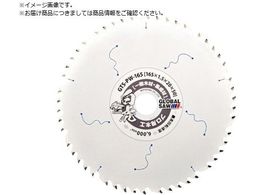 ���g���L �O���[�o���\�[�v���p�؍H�`�b�v�\�[���� GTS-PW-147