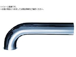 SANEI PpCv H71-66-32X250