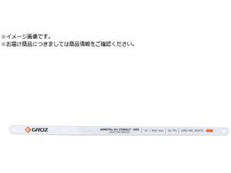 GROZ nbN\[u[h 300mm HSS 10 HB BC 12 18 ST-10