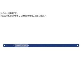 GROZ nbN\[u[h 300mm N| 10 HB C 03 ST