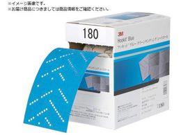 3M u[N[TfBOV[g[ 75mmX10m #400 1 H CSRL 400 75 BLU