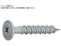 �T���R�[ �n�[�h�G�b�W�h���C�u HDC-S�^�C�v 90�{�� HDC-535S