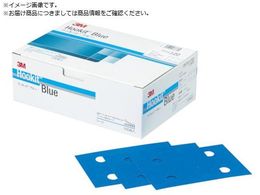 3M u[TfBOV[gDF10 75X110mm #180 100 H DF10 180 BLU