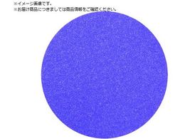 3M L[rg2 TfBOfBXN Ȃ 125mma #220 50 H DISC 220 CBT