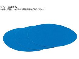 3M u[TfBOfBXN Ȃ Oa125mm #320 100 H DISC 320 BLU