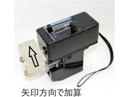 jzX nfB[W[ HMS-051 HMS-051