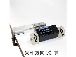 jzX nfB[W[ HMT-052 HMT-052