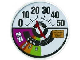 jbg hJ^xEWBGTlv HO-237