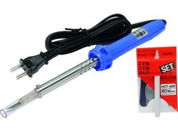 Obg zbgiCt60W^ HOT-60R