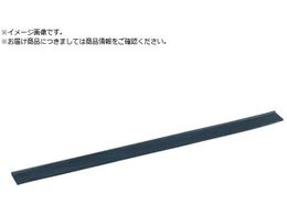 eg XNCW[XeXXyA35cm HP-512-035-0