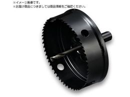 UNIKA HSS �n�C�X�z�[���\�[130mm HSS-130