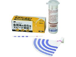 3M �V���[�g�j���O���j�^�[ 50������ H SM 50 H SM 50