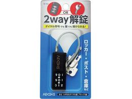 WAKI JMt_C IB-142 IB-142