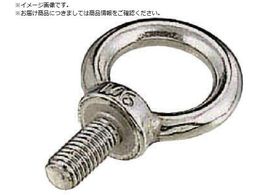 ���{ �X�e�����X �A�C�{���g�u�l�W �P�q�aW-3 8 �g�p�׏d1.47kN IB-10W