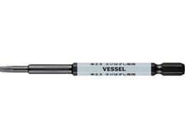 VESSEL nYZwbNXrbg HZ16H2510