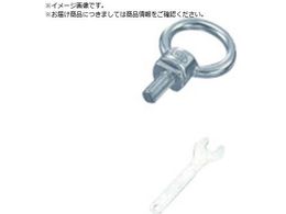 ���{ �X�e�����X ��]�A�C�{���g�~���l�W �P�q�aM-10 IBS-10M