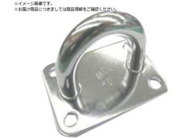 ���{ �X�e�����X �A�C�v���[�g 60mm�~85mm IP-14