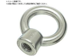 { ACv[g XeX ACibg ulW PqaW-3 8 IN-10W