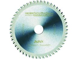 �`�b�v�\�[�W���p�� ������Ɨp�C���e���A�\�[125 IS-125