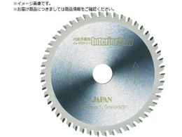 �`�b�v�\�[�W���p�� ������Ɨp�C���e���A�\�[165 IS-165