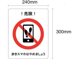 Z[t X}z͂߂܂傤 tA\XebJ[