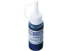 uebNX GAxb^[pp[c IC 60g JO50S