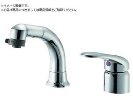 SANEI VOXv[ K37110EJK-C-13