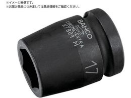 BAHCO 1 2h CpNg\Pbg15mm K7801M-15