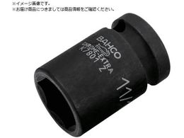 BAHCO 1 2h CpNg\Pbg15 16 K7801Z-15 16