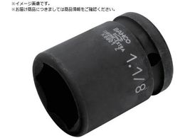 BAHCO 3 4h CpNg\Pbg1-7 16 K8901Z-1.7 16