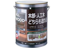 BAN[ZI ؕElHؗph ALL WOOD 3L I[N 17-40D K-ALW L30E2