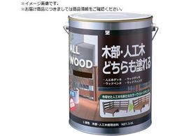 BAN[ZI ؕElHؗph ALL WOOD 3L _[NuE 09-20B K-ALW L30E8