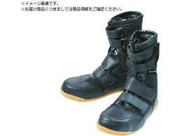 MARUGO �������΋� �� 27.0cm KIWAMI-BK-270