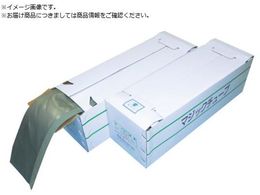 KOWA }WbN`[u 70~25m 1 KMT-N70G