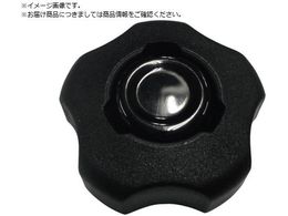 RmG muX^[N - M8 10 KNOBSTARN-BB-8