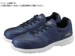 �V���� �y�ʑϊ��v���X�j�[�J�[ KN111 �u���[ 24.5cm KN111BL-245