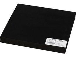  ĐS 20~200~200mm KSGR-2202