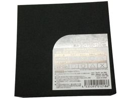  X|W 30mm~100mm~100mm KSNR-130